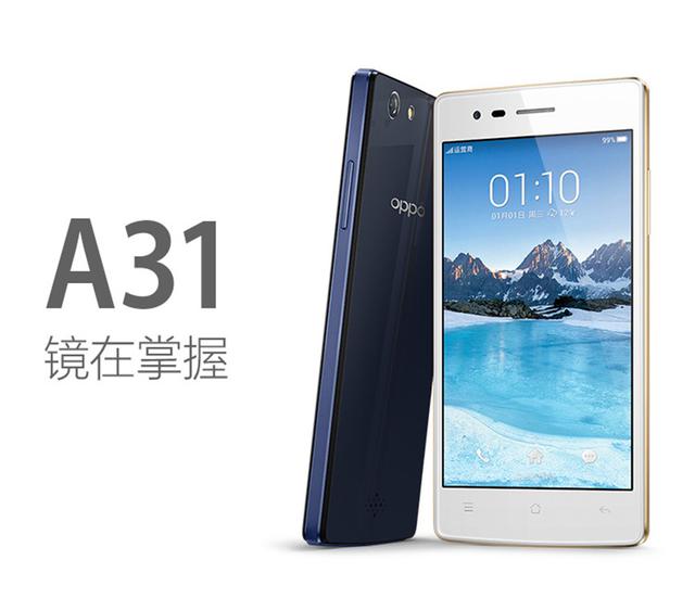 性能颜值兼备！ 适合学生千元手机推荐