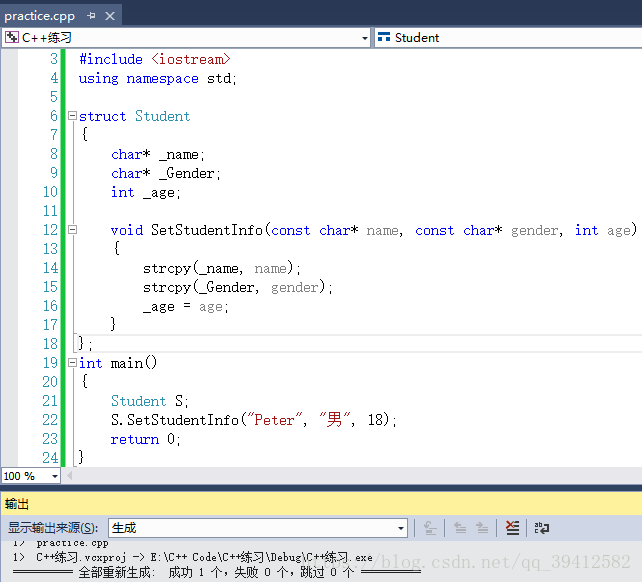 这里写图片描述