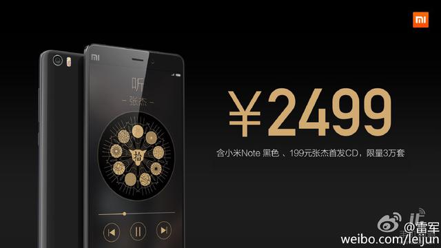 小米真心要在今年开''32场''发布会的节奏?大家怎么看