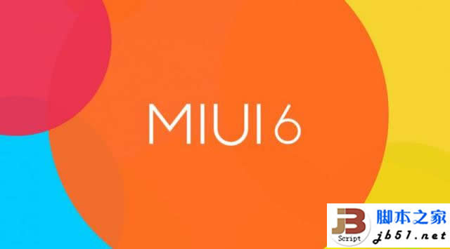 米粉福音！10秒钟就能让MIUI流畅度提升30%以上