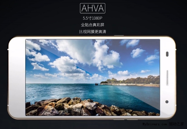 1999元！蓝魔手机发布：比亚迪电池大亮