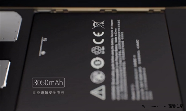 1999元！蓝魔手机发布：比亚迪电池大亮