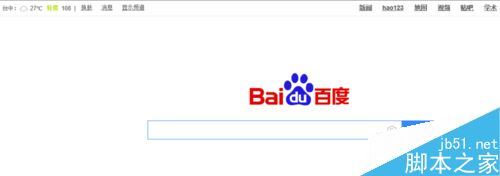 苹果手机怎么下载孤岛行动?iPhone下载孤岛行动教程