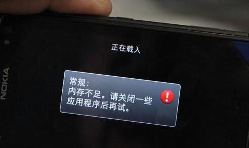 购买安卓智能手机，这点一定要知道，关乎手机运行流畅性