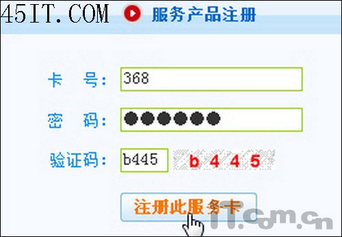 新手必读:购买品牌笔记本必修课程