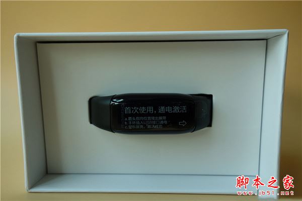 乐心mambo2和mambo hr哪个值得买?乐心mambo2和mambo hr详细区别对比评测
