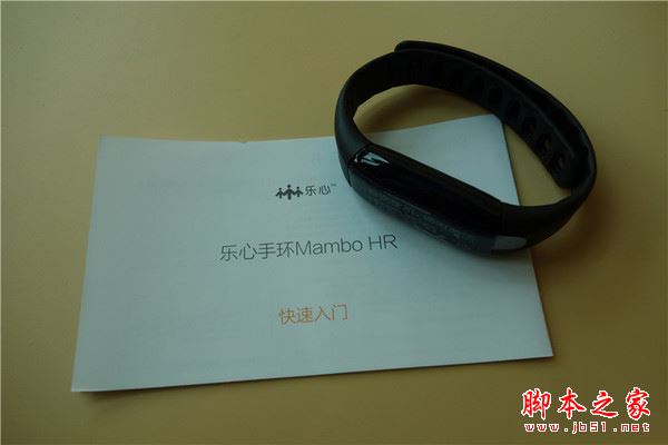 乐心mambo2和mambo hr哪个值得买?乐心mambo2和mambo hr详细区别对比评测