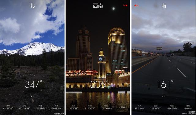 不看后悔！一定要给小米手机2升级MIUI 6的八个理由