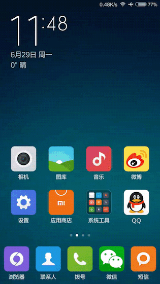 不看后悔！一定要给小米手机2升级MIUI 6的八个理由