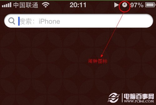 iphone如何设置闹钟