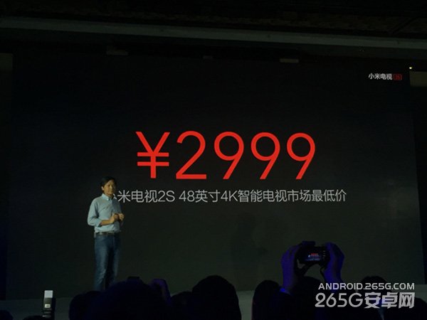 小米7月16日新品沟通会图文直播：惊喜不止一个