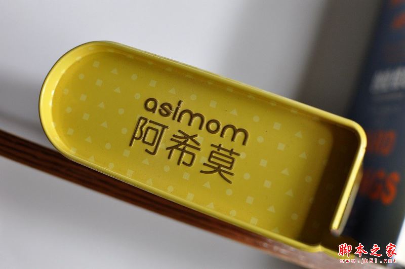 阿希莫1510蓝牙音箱值得买吗?阿希莫1510蓝牙音箱详细使用体验评测图解