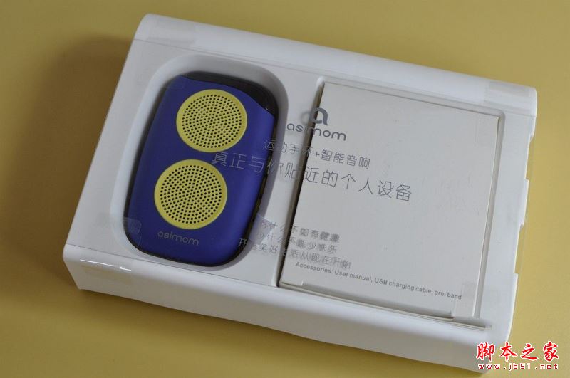 阿希莫1510蓝牙音箱值得买吗?阿希莫1510蓝牙音箱详细使用体验评测图解