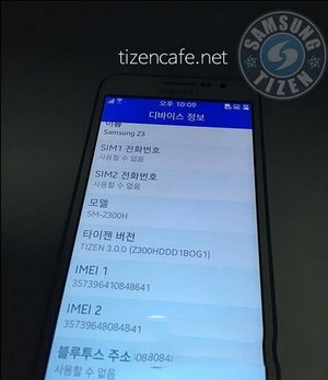 三星z3真机图片曝光 三星z3真机图欣赏1