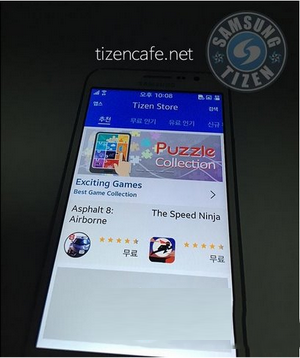 三星z3真机图片曝光 三星z3真机图欣赏2