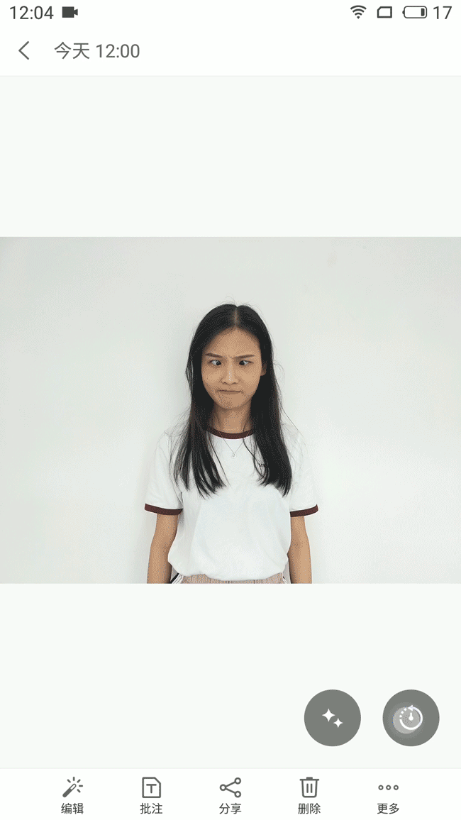 gif07