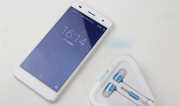 蓝魔MOS1性能怎么样 蓝魔MOS1安兔兔跑分测试