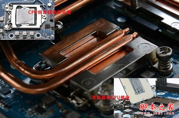 惠普Pavilion Wave内部做工怎么样?惠普pavilion wave拆机评测图解