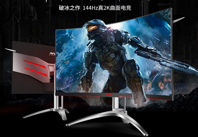 玩游戏用多大显示器好?聊聊电脑显示器多大尺寸合适