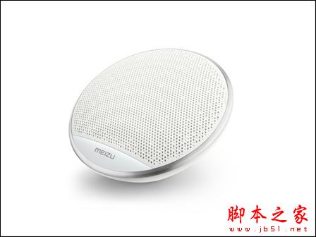 魅族: 随身携带的好声音魅族蓝牙小音箱发布!