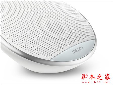 魅族: 随身携带的好声音魅族蓝牙小音箱发布!