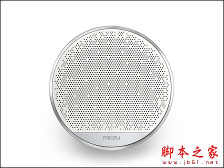 魅族: 随身携带的好声音魅族蓝牙小音箱发布!
