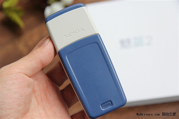 魅蓝手机2邀请函图赏：开机亮了