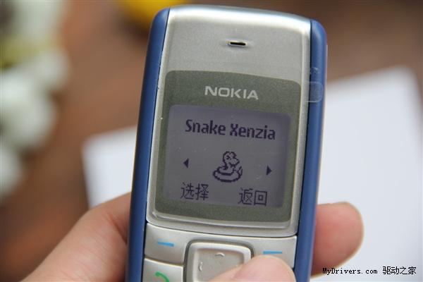 魅蓝手机2邀请函图赏：开机亮了