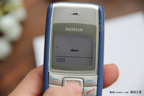 魅蓝手机2邀请函图赏：开机亮了