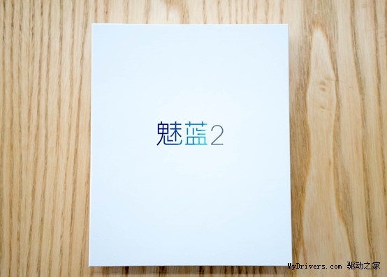 599元？魅族自曝魅蓝手机2：真不能砸核桃