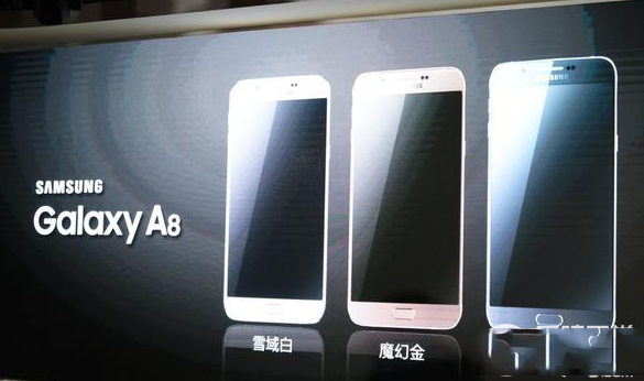 三星galaxy A8配置怎么样 三星galaxy A8配置参数好不好