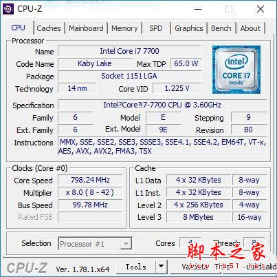 惠普OMEN 870全面评测图解: GTX1070游戏主机