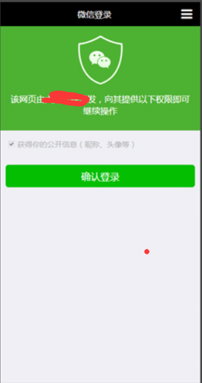201603231458704127910368.png 5.2.png