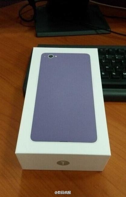 罗永浩“小锤子”包装盒曝光：简单明了