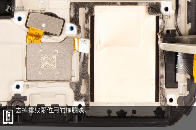 vivo X23做工怎么样  vivo X23拆机图解评测