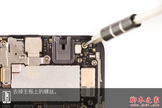 vivo X23做工怎么样  vivo X23拆机图解评测