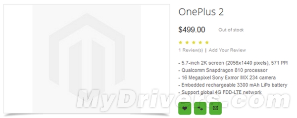 一加2代提前“亮相”！一加又一款新机确定