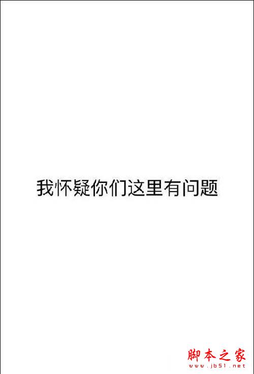 微信-双击聊天文字