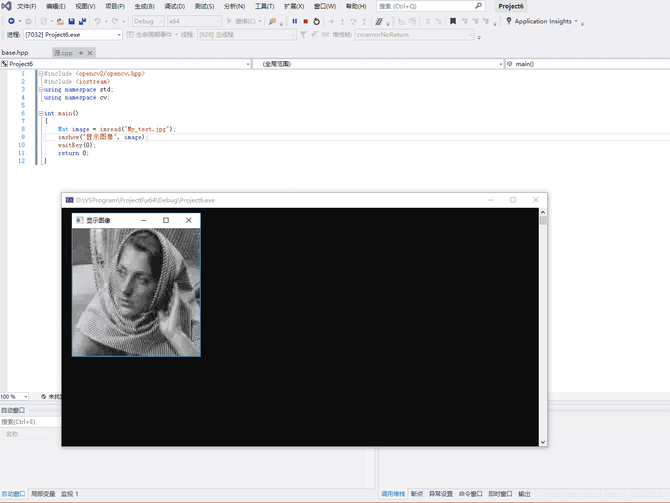 找不到Microsoft.Cpp.x64.user