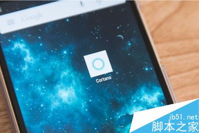 微软小娜安卓版下载 cortana安卓版下载地址