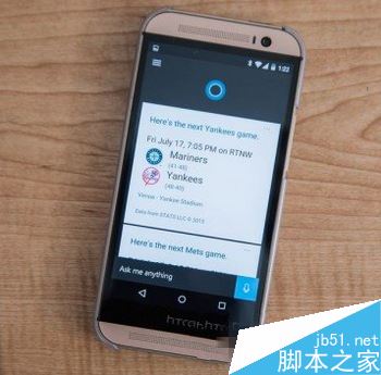 微软小娜安卓版下载 cortana安卓版下载地址1