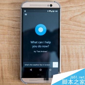 微软小娜安卓版下载 cortana安卓版下载地址3