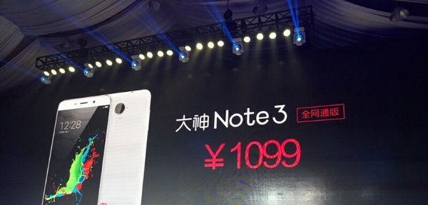 大神Note3多少钱？ 什么时候上市?