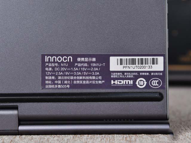 INNOCN N1U显示器评测:便携4K好色彩
