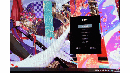 技嘉显示器评测