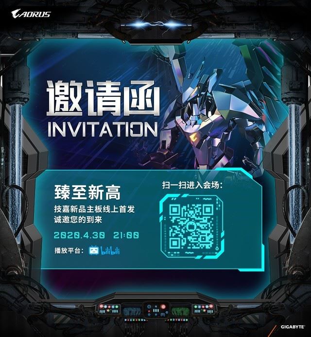 技嘉显示器评测