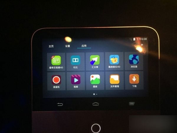 高端大气上档次!中兴新旗舰真机图赏