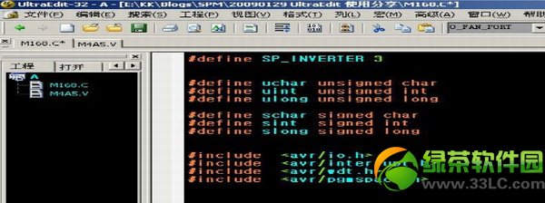 ue编辑器怎么用？ultraedit使用教程1