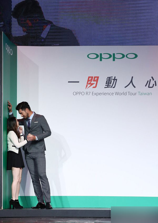 OPPO R7在台湾发布