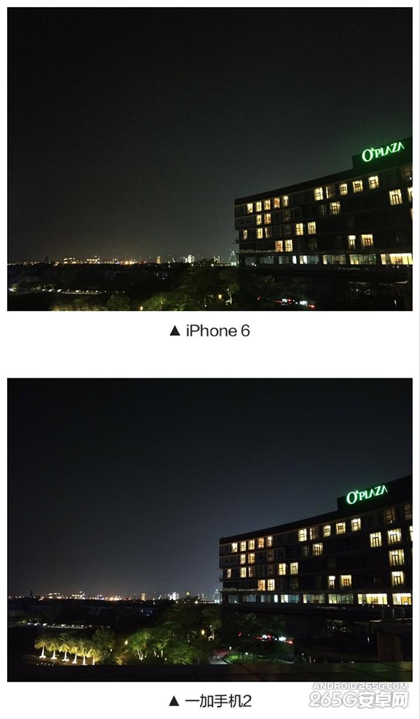 一加手机2夜景样张曝光